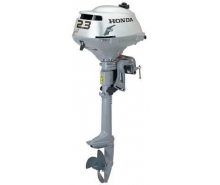 Honda Outboards Motors