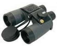 Marine Binoculars for Boats - Nautica