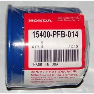 Ölfilter Honda BF 8 - BF 30 15400ZZ3003 15400PFB014