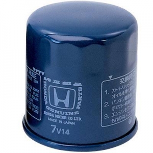 Filtro Aceite Honda BF 75 - BF 225