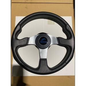 Nauflex 350mm Alu Carb  Steering Wheel Boat