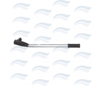 Imnasa Outboard Motor Extension Handles Fixed 60 cm Curved