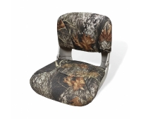 Assento Barco Luxo 50X46X48 cm Camo