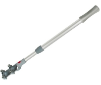 Outboard Extension Telescopic Handle 90-140 cm