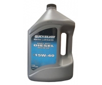 Quicksilver 4-Takt Öl 15W-40 4 Liter DIESEL