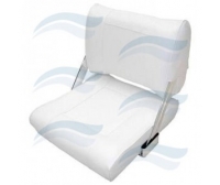 Seat 500x500x530 mm White
